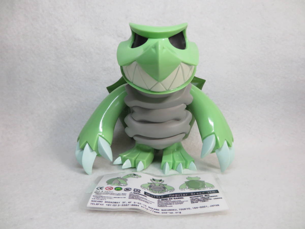 rampage toys ブースカ One upソフコンILUILU zollmen UZUMARK