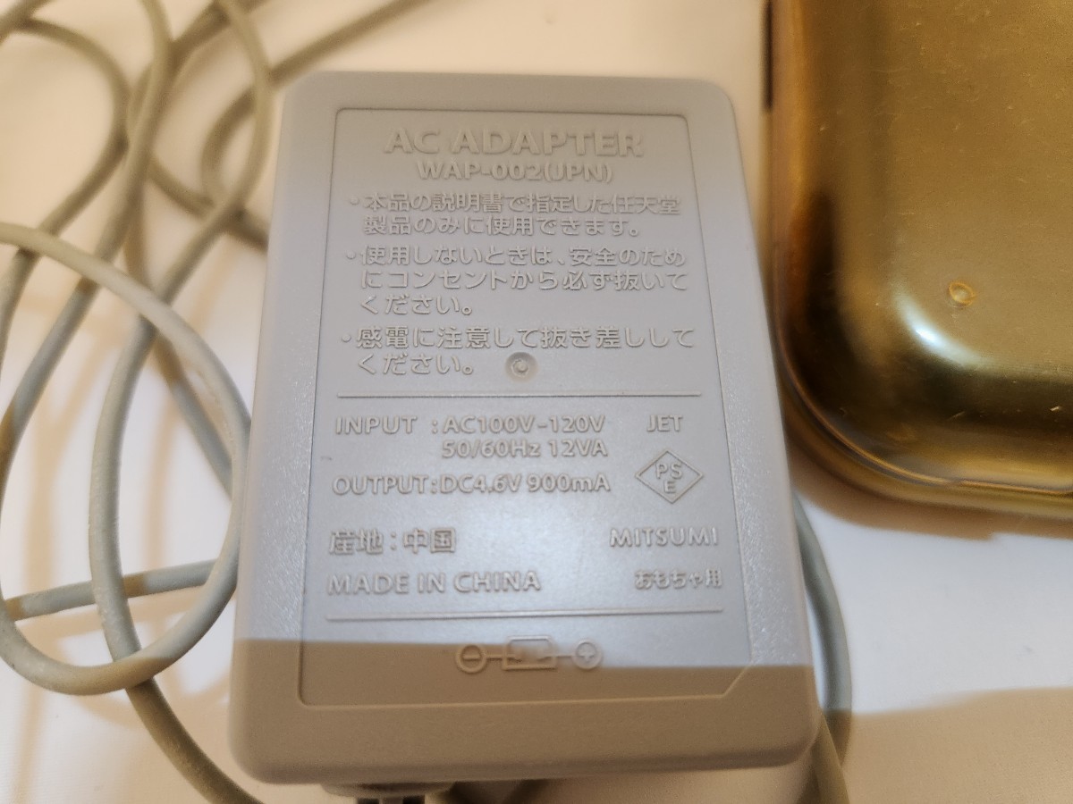 1円〜 通電・動作確認済 Newニンテンドー3DS LL 本体 アルファ  