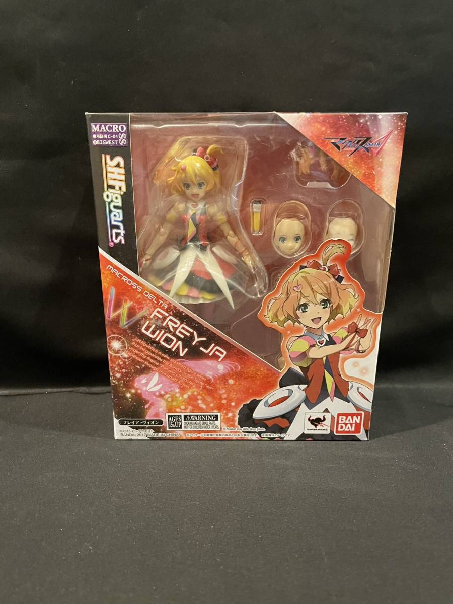 マーミット スーパーロボット列伝 グレートマジンガー ゴールド
