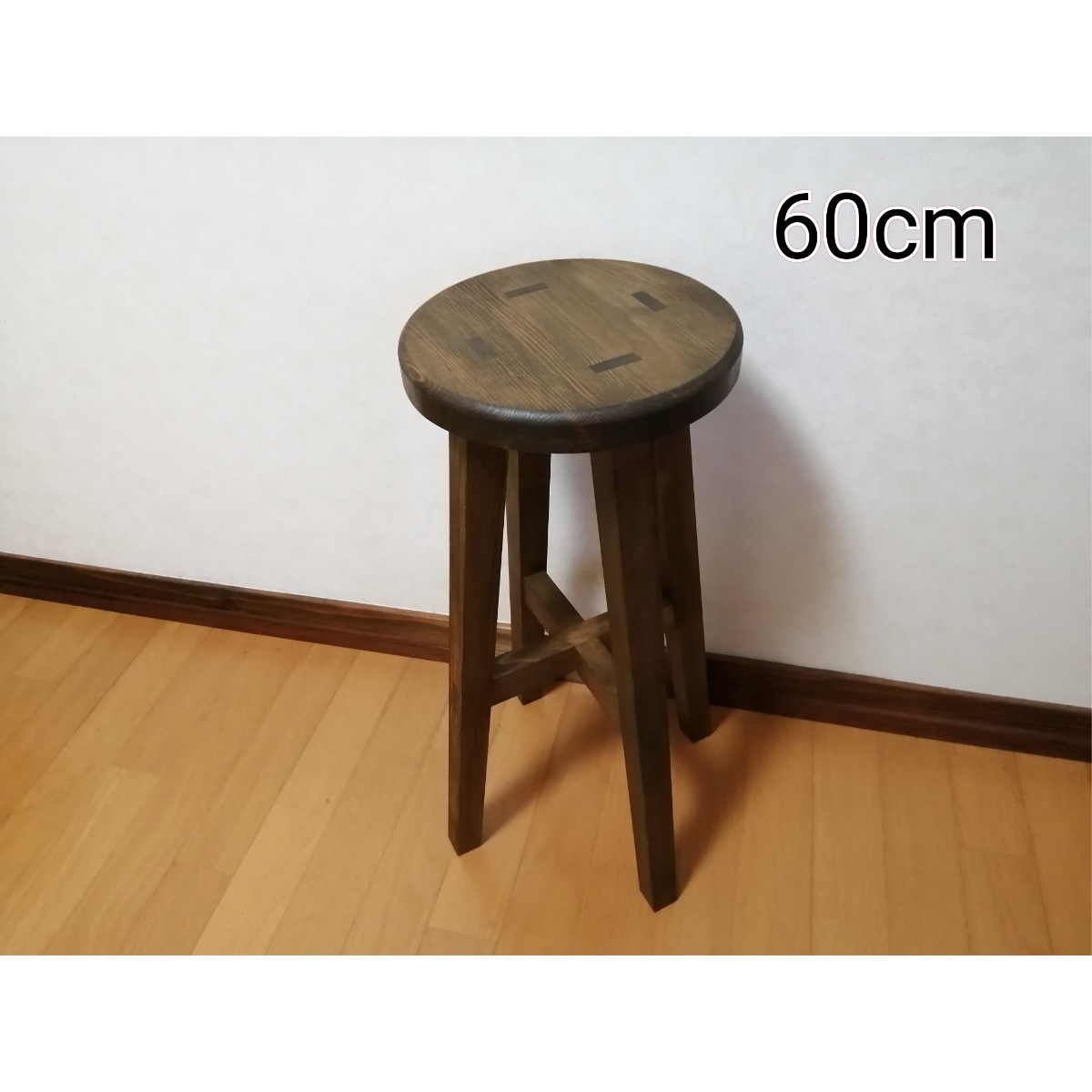 木製スツール 高さ60cm 丸椅子 stool 丸椅子 stool 高さ60cm ハイ