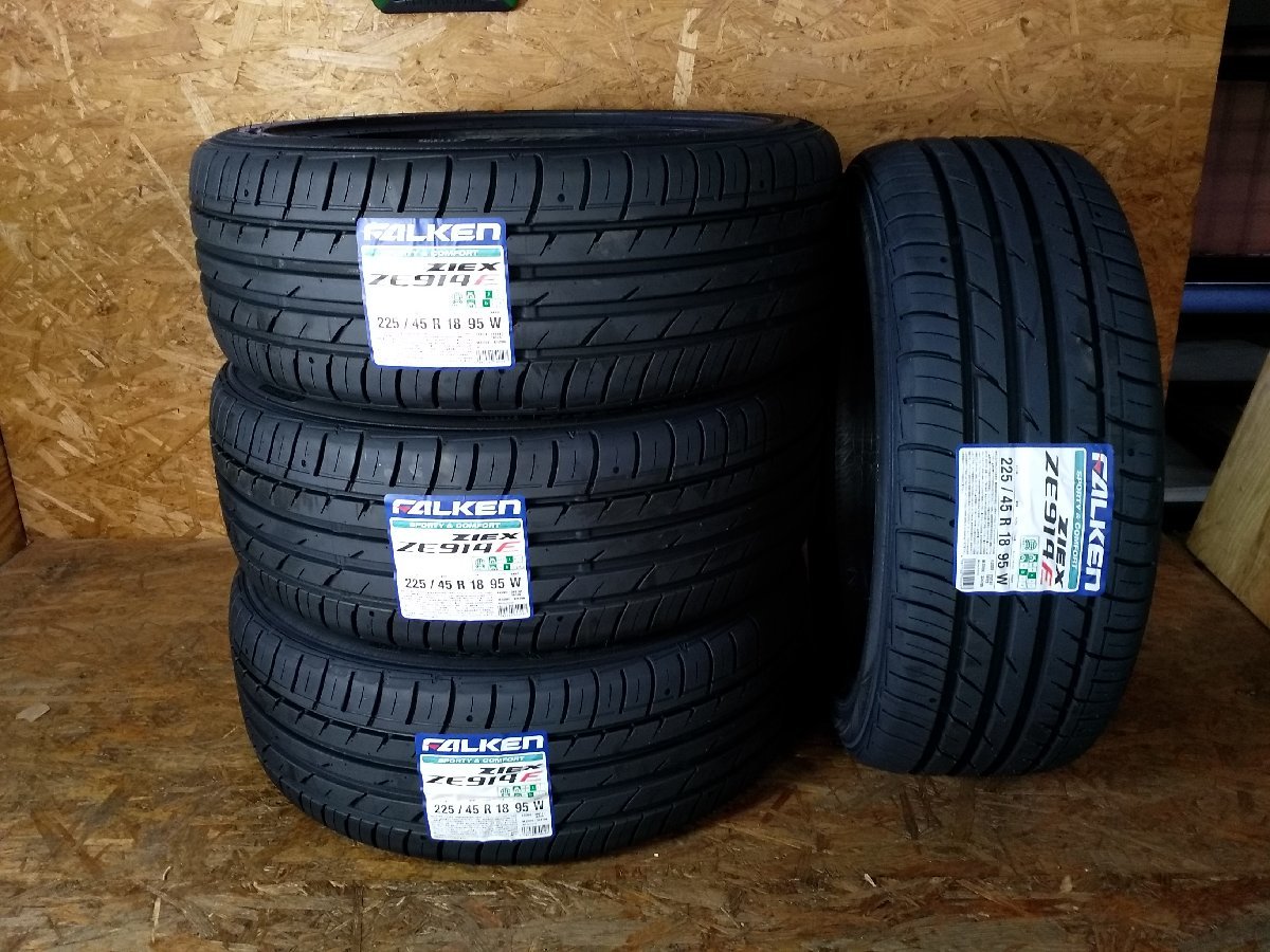 【送料無料】ファルケン ジークス ZE914F 225/45R18 95W 2023年製 新品4本セット サマータイヤ ◆お買得◆クラウン HS プリウスα マークX ZIEX ZE914F 225&frasl;45R18 ZE914F」の人気商品一覧・価格比較 エスクァイア FALKEN(ファルケン)のタイヤの口コミ