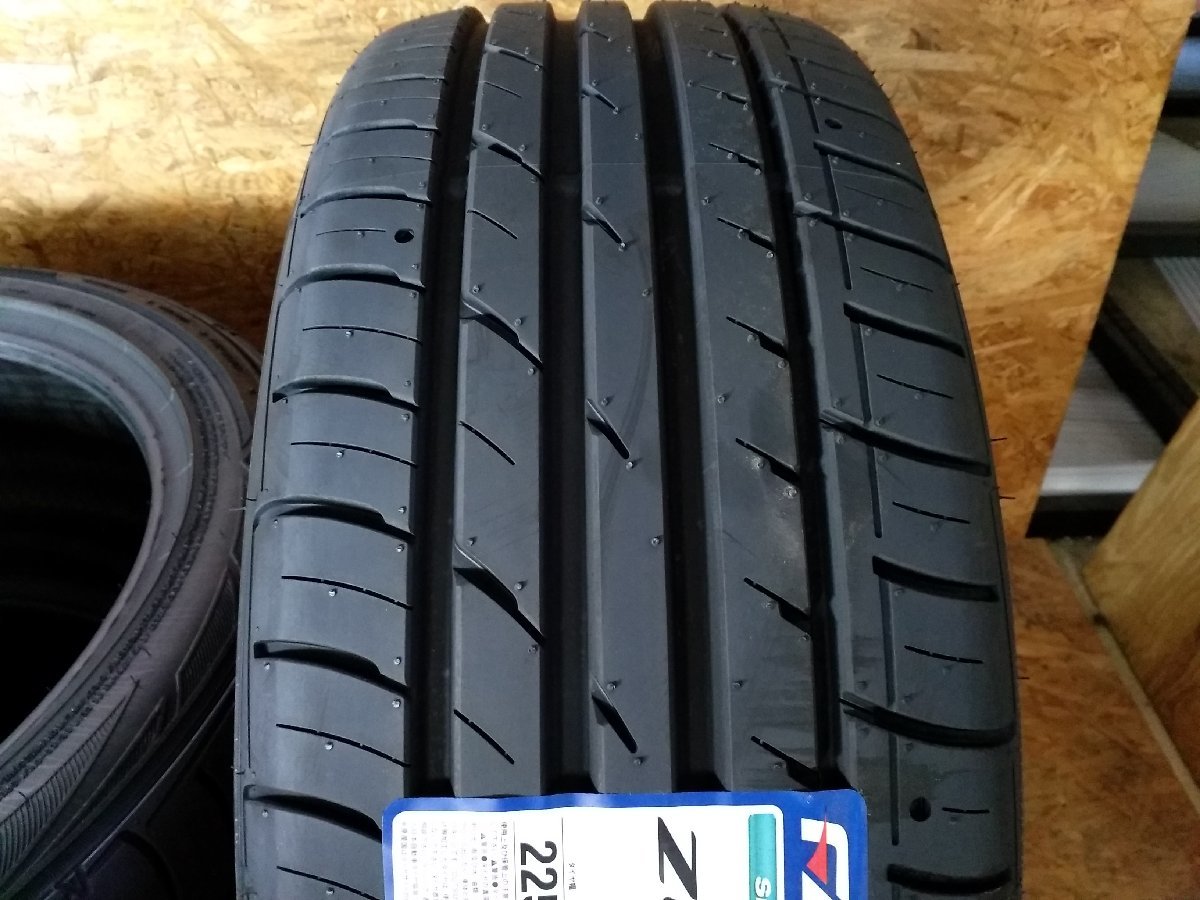 【送料無料】ファルケン ジークス ZE914F 225/45R18 95W 2023年製 新品4本セット サマータイヤ ◆お買得◆クラウン HS プリウスα マークX ZIEX ZE914F 225&frasl;45R18 ZE914F」の人気商品一覧・価格比較 エスクァイア FALKEN(ファルケン)のタイヤの口コミ
