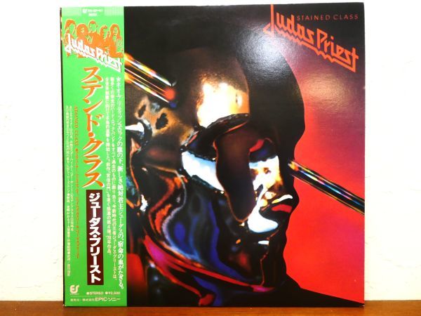 ステッカー・写真集付 LP ジューダス・プリースト - 背徳の掟 30・3P