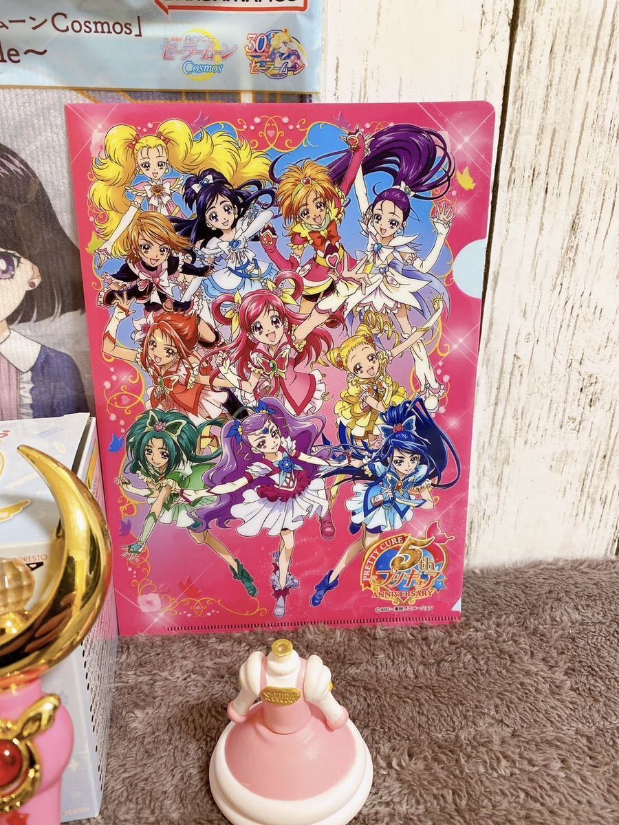 美少女戦士セーラームーン おジャ魔女どれみ プリキュア カード