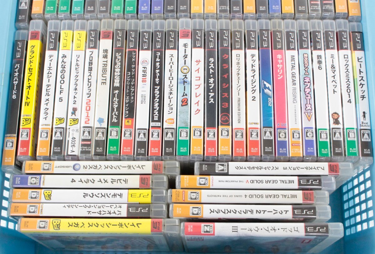 中古・ジャンク品】PS3 ソフト グランツーリスモ6 頭文字D ザキング 