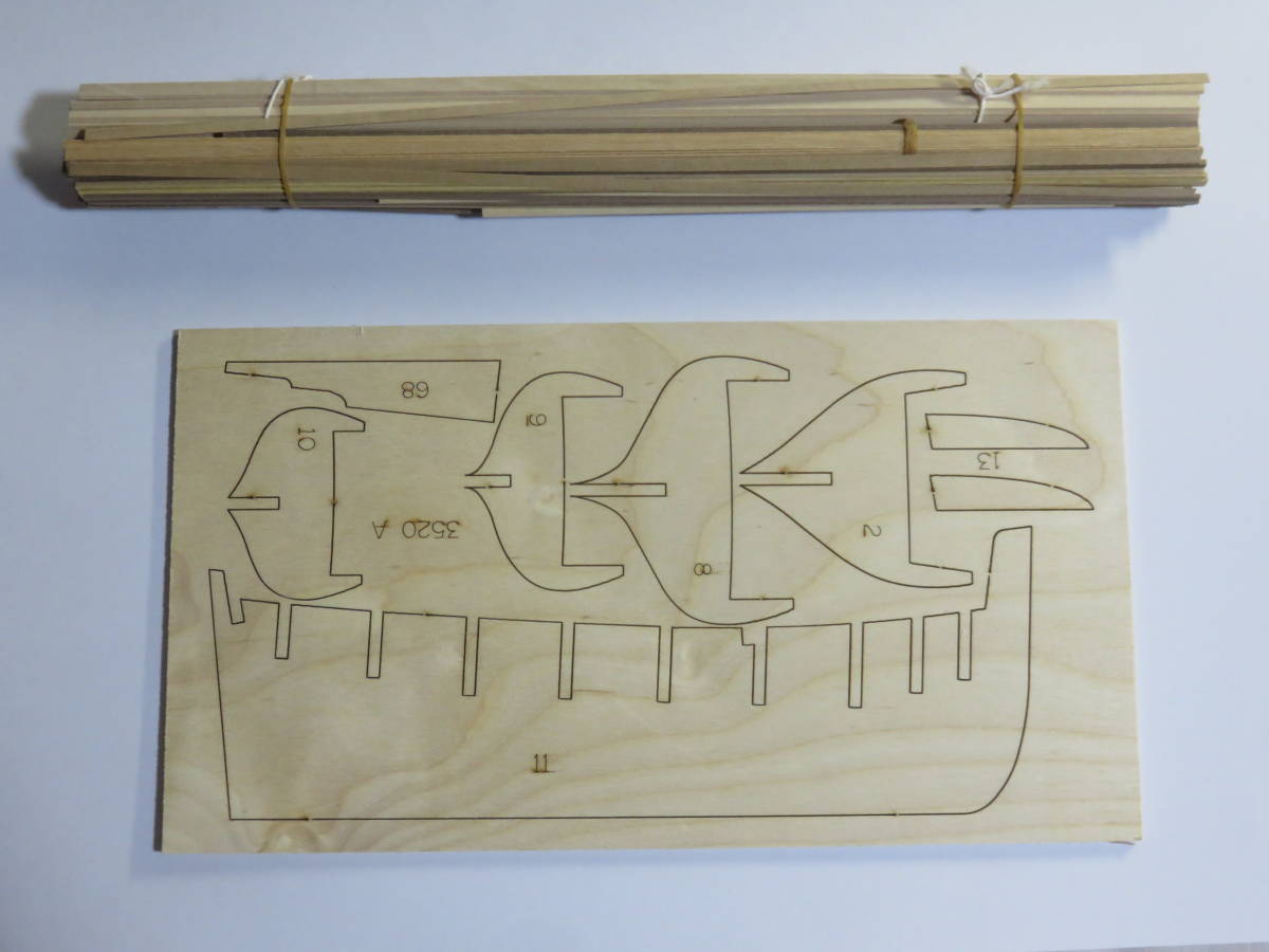 HMS BEAGLE イタリアマモリ社 木製 帆船 模型 HMS BEAGLE イタリア