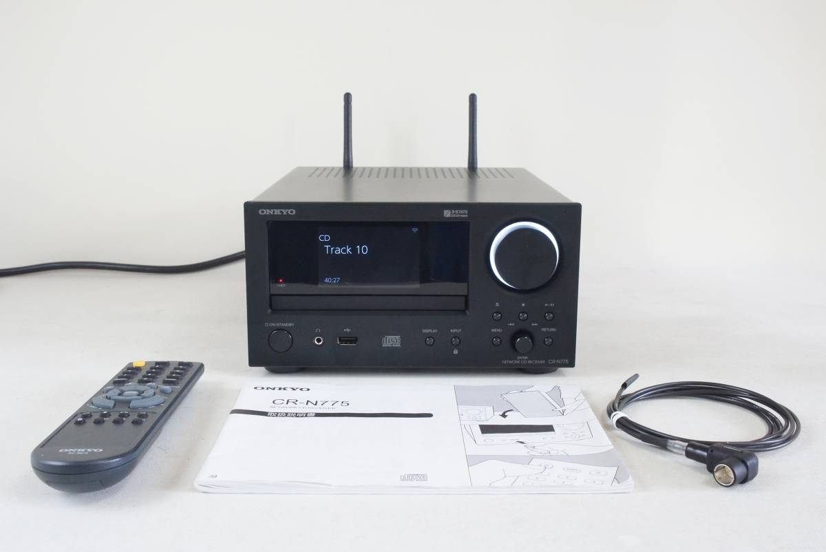 JVC Audio Kenwood Compact EX-S5 | WOOD CONE USB Bluetooth System