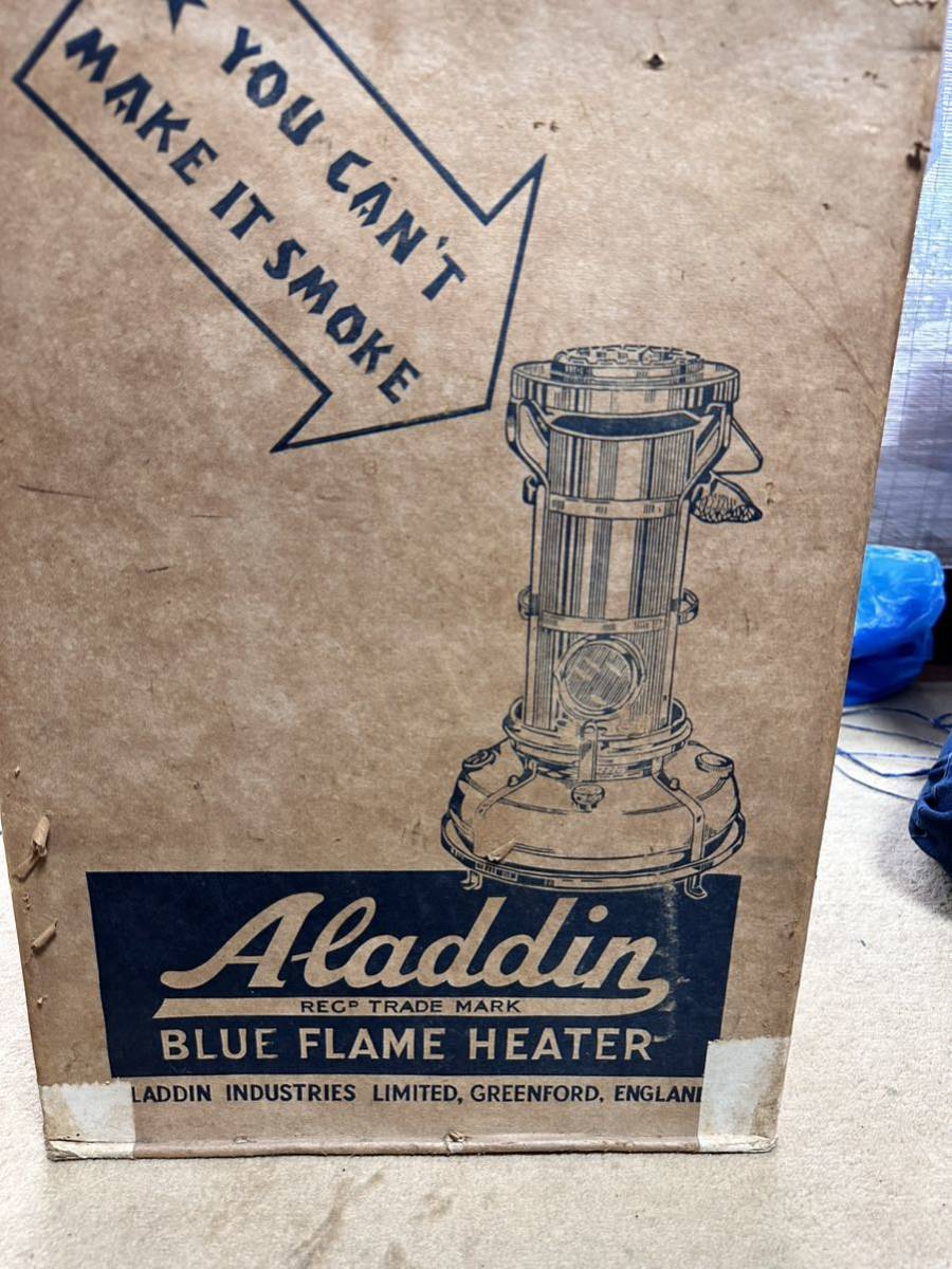 レトロアラジン石油ストーブ1957年製。 1957年製造 純英国製 Aladdin