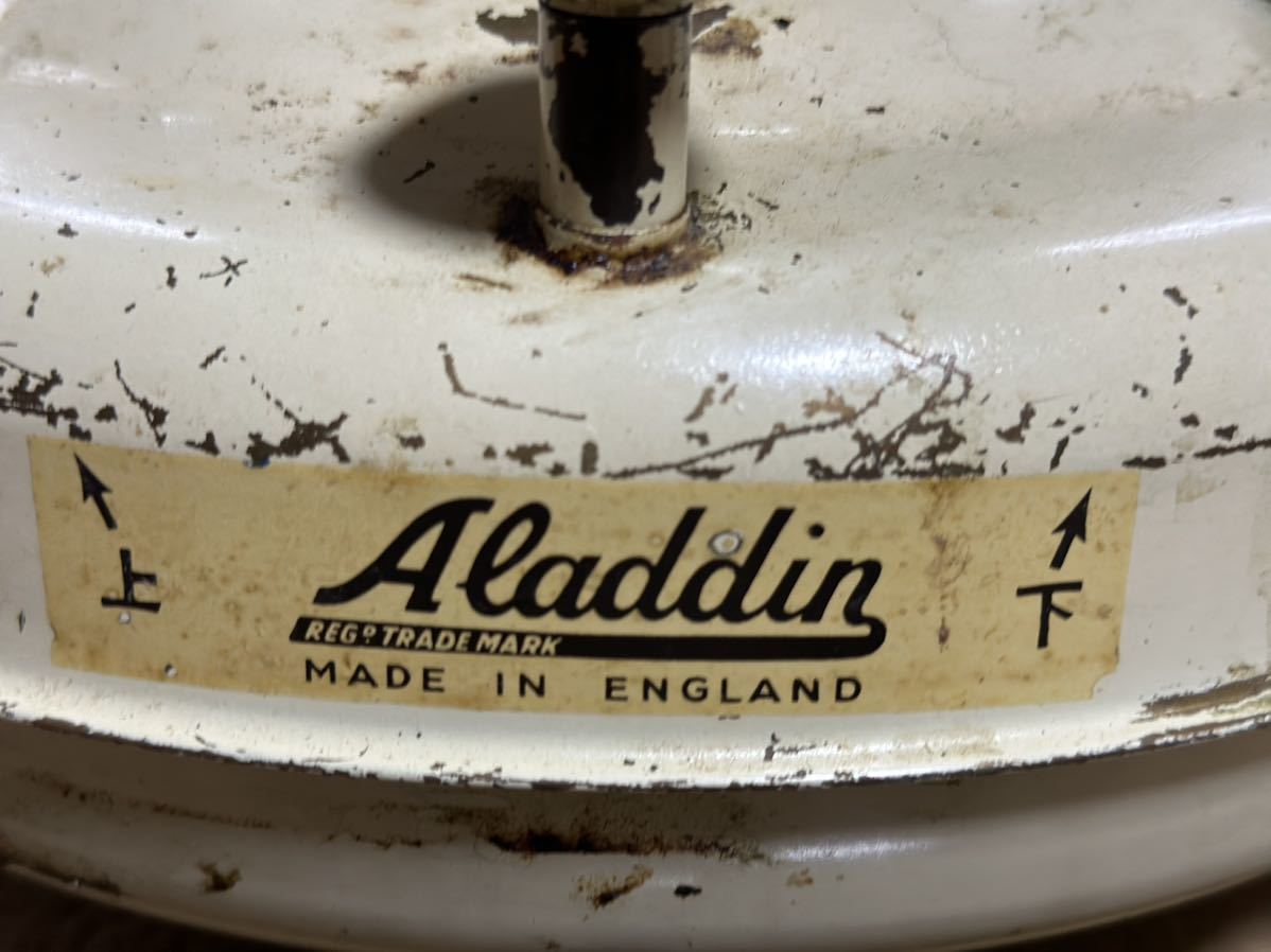 レトロアラジン石油ストーブ1957年製。 1957年製造 純英国製 Aladdin