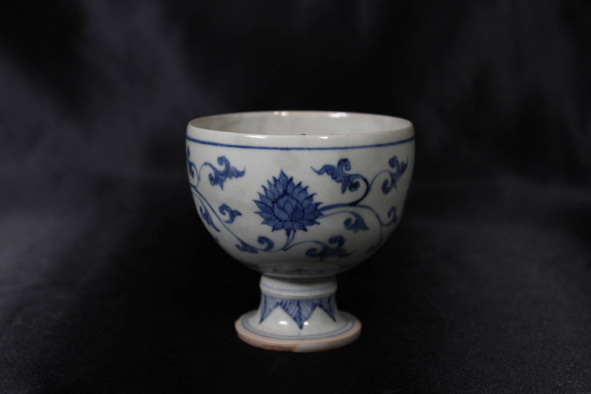 gallery龍相園】一級文物級！染付牡丹唐草紋馬上酒盃 (明代初期)