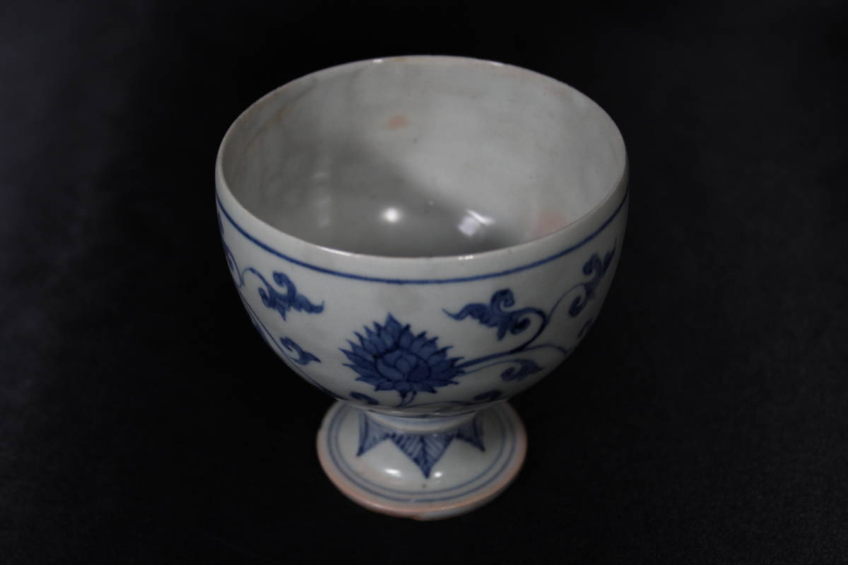 gallery龍相園】一級文物級！染付牡丹唐草紋馬上酒盃 (明代初期)