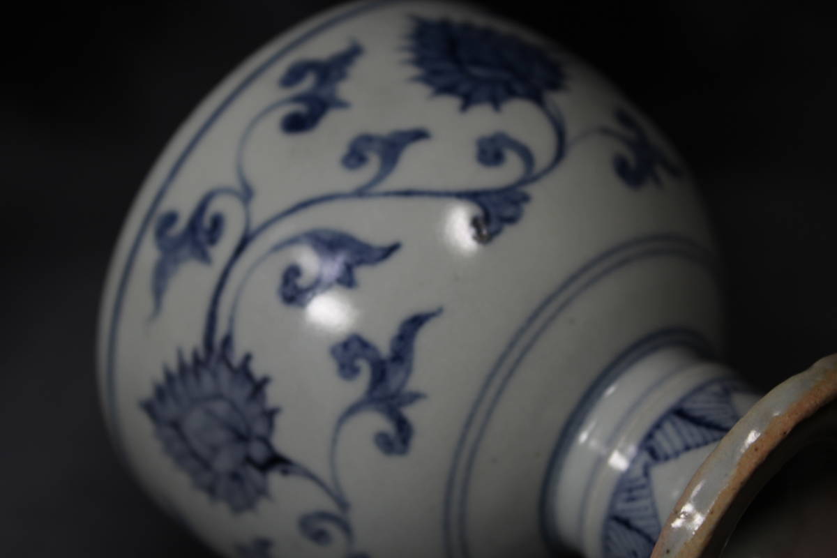gallery龍相園】一級文物級！染付牡丹唐草紋馬上酒盃 (明代初期)