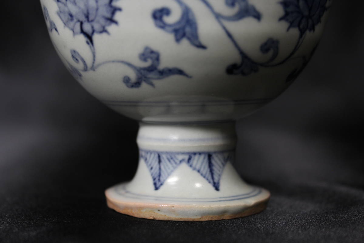 gallery龍相園】一級文物級！染付牡丹唐草紋馬上酒盃 (明代初期)