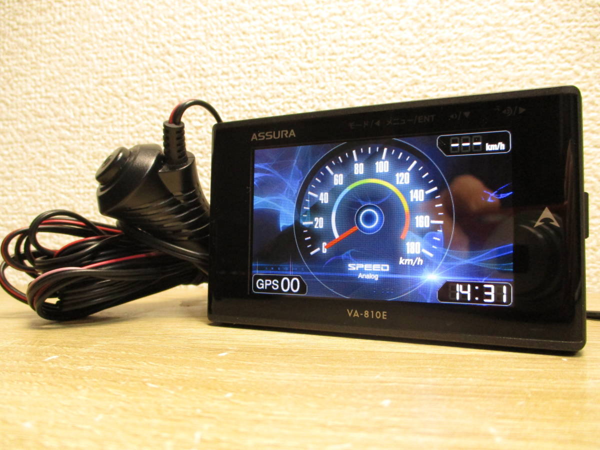 VA-810E レーダー探知機 （最新データ更新済み セルスター製 VA