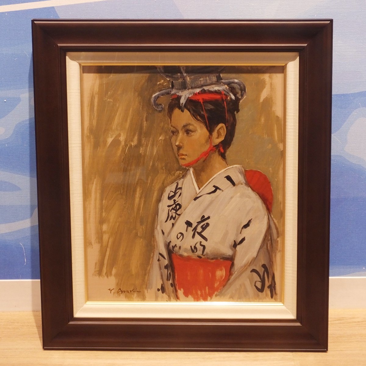 1000円～ おたからや◇x462 荒木義太郎 祭りの女（山麓） 油彩F8号