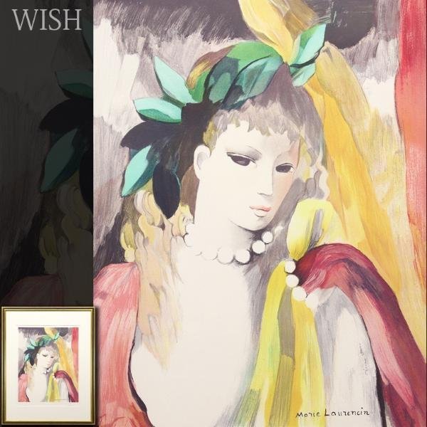 真作】【WISH】マリー・ロ一ランサン Marie Laurencin「月桂冠をつけた