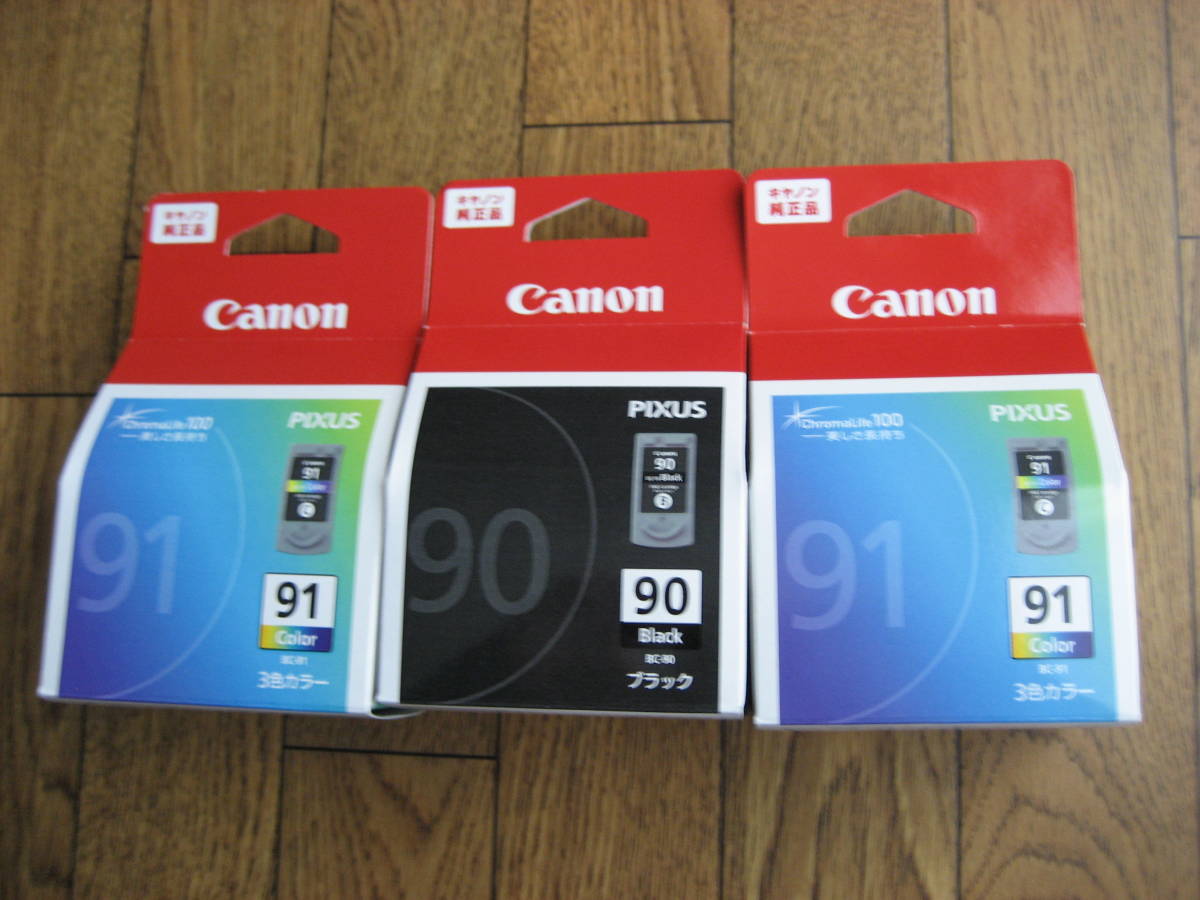 新品 Canon キヤノン純正品 インクカートリッジ BC-90X1個! BC-91X2個！計3個セット！