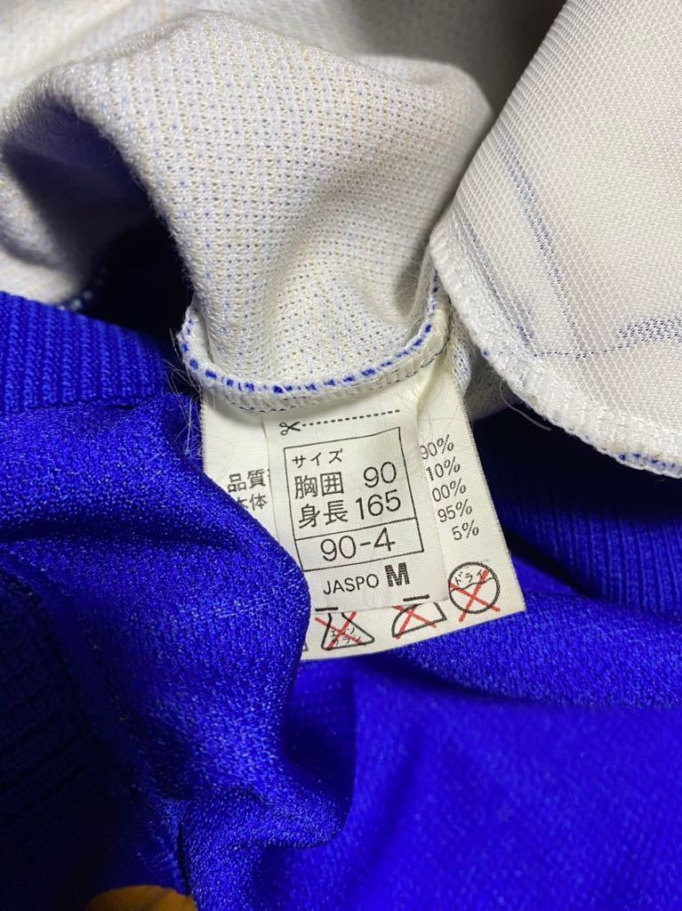 支給品】サッカー日本代表 1992-1996 選手支給品 ジャージ上下セット