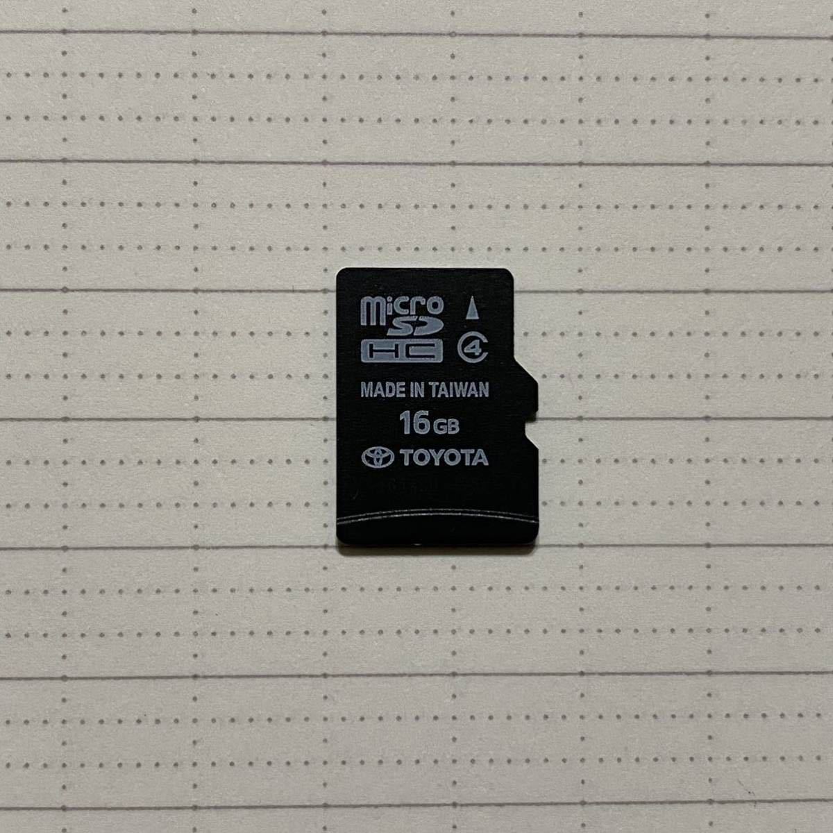 トヨタ純正 DSZT-YC4T 2016年春版地図SDカード 2 トヨタ、ダイハツ