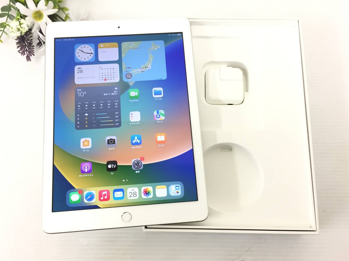〇Apple iPad 第6世代 Wi-Fiモデル 32GB A1893(MR7G2J/A) シルバー 動作品
