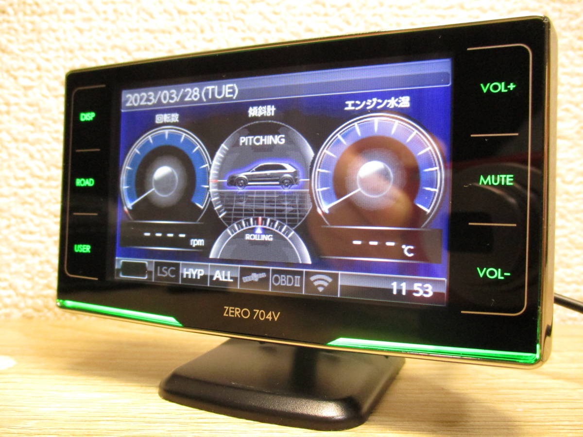 コムテック レーダー探知機 ZERO707LV リコール済み リコール済最新