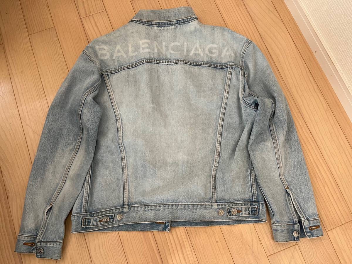☆ BALENCIAGA ☆ バレンシアガ 正規品 デニムジャケット ライトブルー