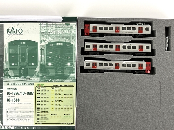 N)10-1687 813系200番代 KATO 10-1687 813系 200番代