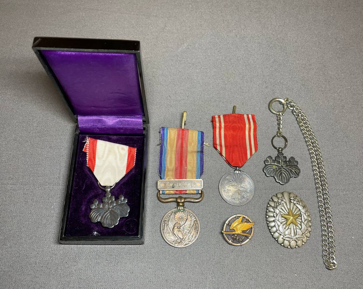 功七級金鵄勲章 旧日本軍 勲章 箱入り