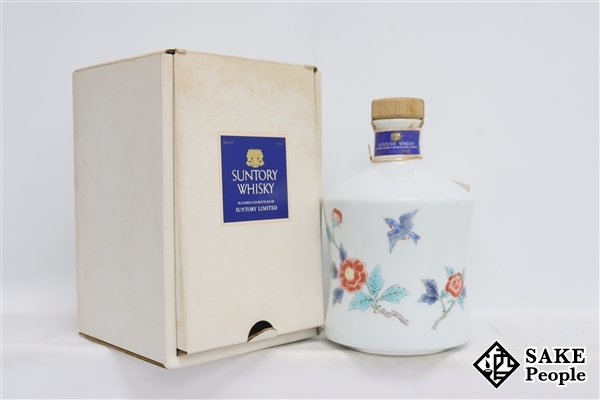 ◇注目! サントリーウイスキー エクセレンス 有田焼 色絵花鳥文 陶器