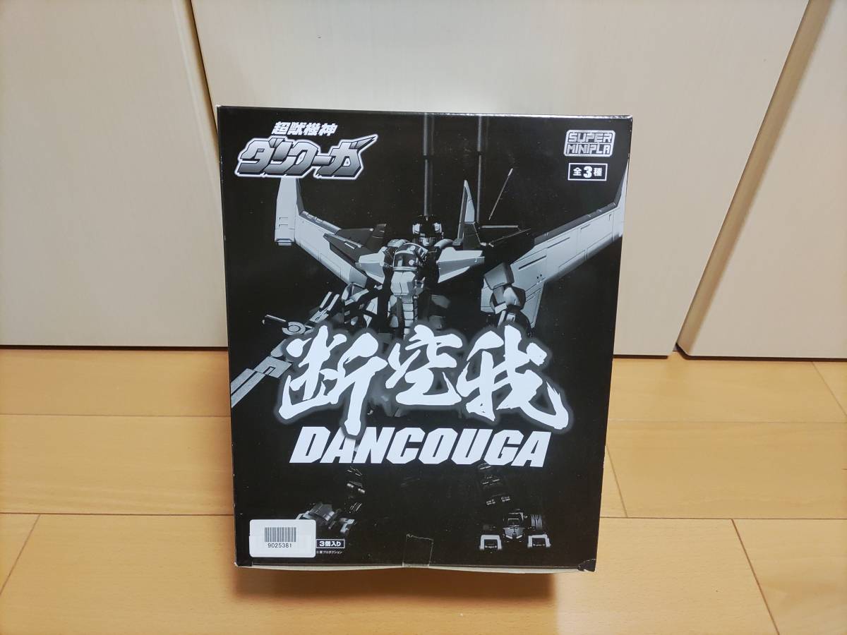 S.H.Figuarts 真骨彫製法 ン・ダグバ・ゼバ 仮面ライダークウガ スーパーミニプラ 超獣機神ダンクーガ（3個入） | フィギュア 超獣機神