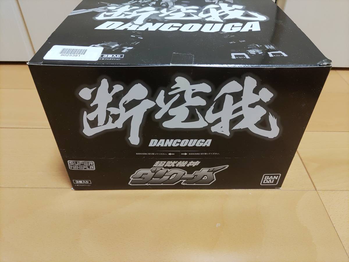 スーパーミニプラ 超獣機神ダンクーガ（3個入） | フィギュア 超獣機神