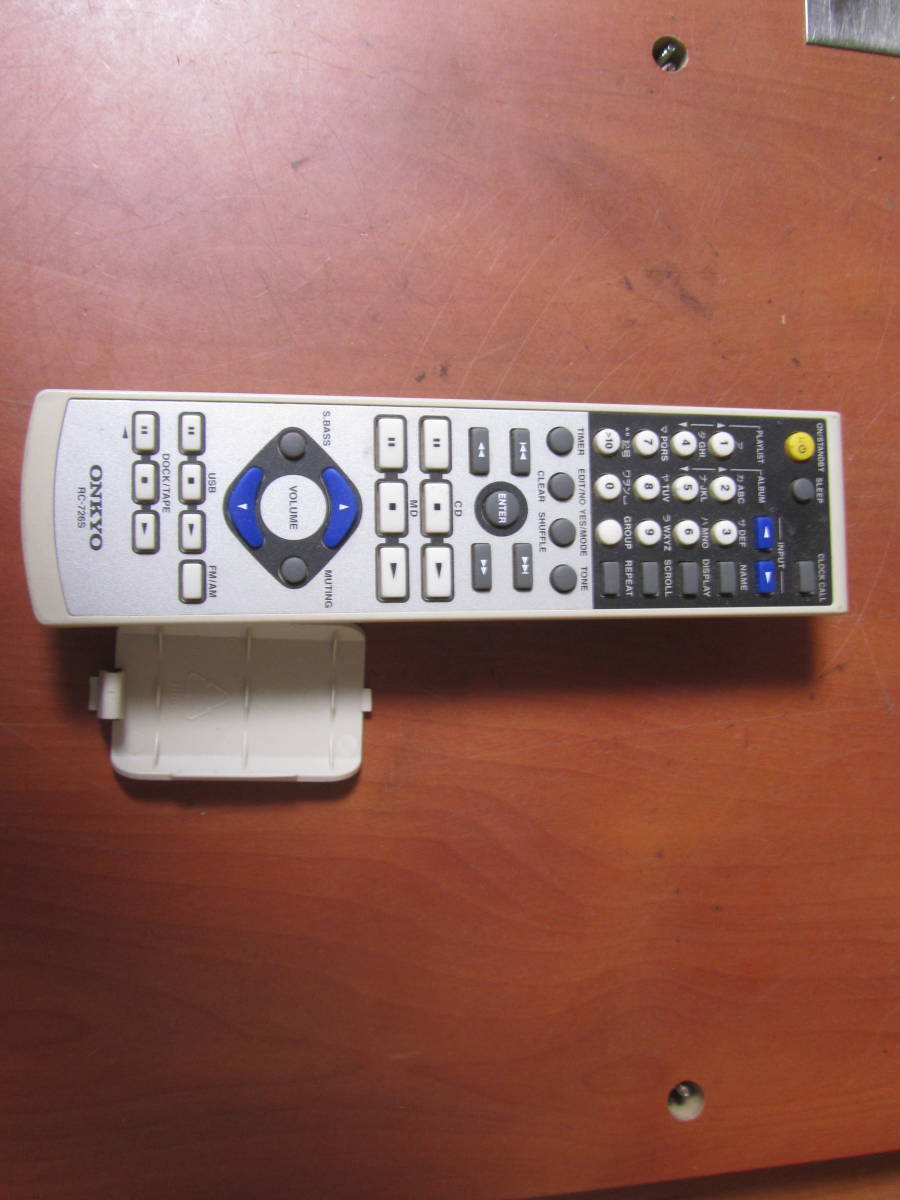 【クリックポスト・送料185円】ONKYO RC-726S