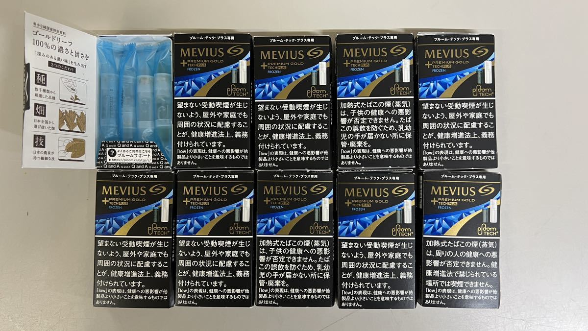 メビウス プレミアムゴールド フローズン プルームテックプラスカートリッジ40本 純正 未開封 未使用 Ploom TECH+ MEVIUS