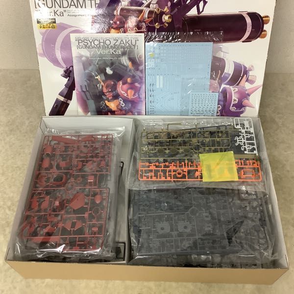 よーかんまだむページ　その1 MG 1⁄100 | バンダイ ガンダム YEAR WAR 機動戦士ガンダム 1⁄100 BANDAI