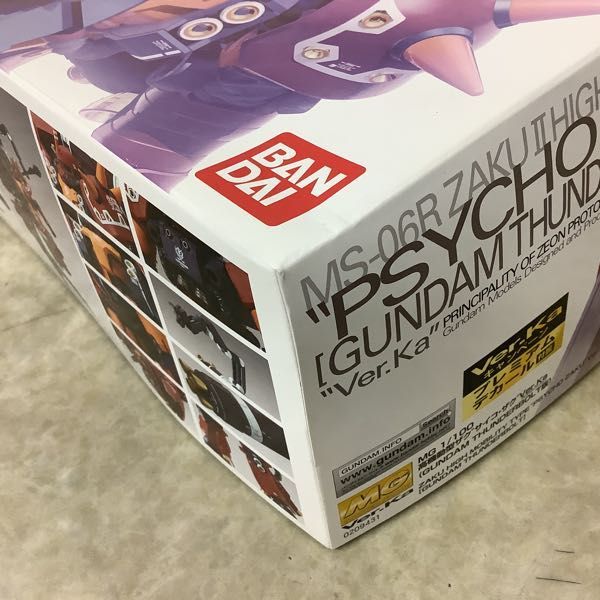 MG 1⁄100 | バンダイ ガンダム YEAR WAR 機動戦士ガンダム 1⁄100 BANDAI