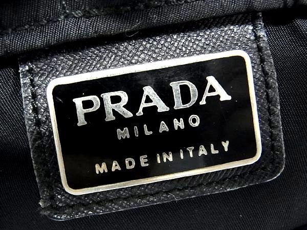 1円 PRADA プラダ テスートナイロン 巾着型 リュックサック バック