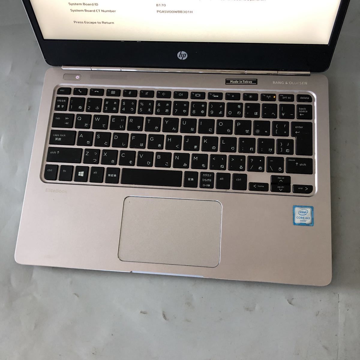 【ジャンク】HP ノートPC EliteBook Folio G1 HP EliteBook Folio 1020 G1 Notebook PC | HP® サポート