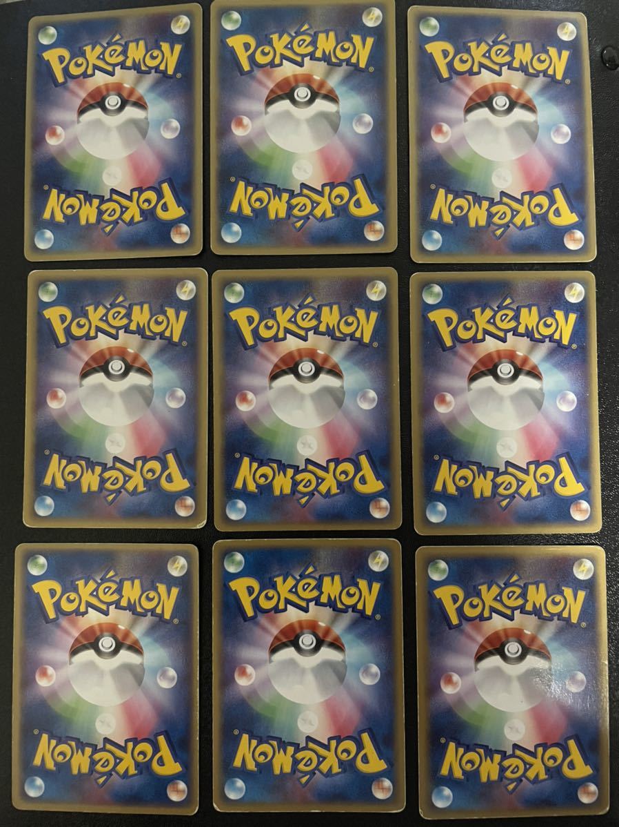 ポケモンカード PCG まとめPokemon card リザードン フシギバナ