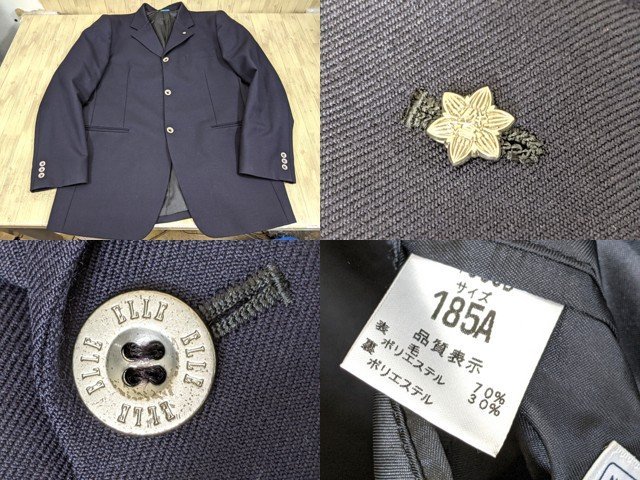 2yt276】愛知県 至学館高校 男子用学生服 制服 校章付きブレザー+夏服 