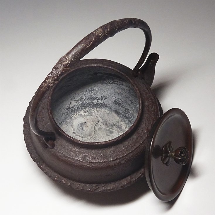 慶應◇日本工芸会理事 高岡鋳物の名工 釜師【初代 畠春斎】作