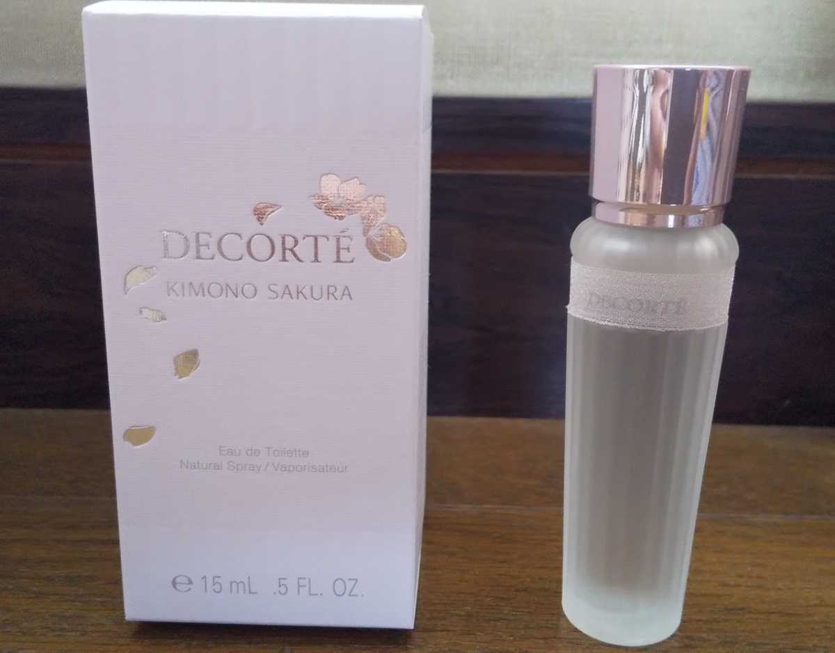 美品コスメデコルテ キモノ サクラ オードトワ15ml 2023年2月16発売