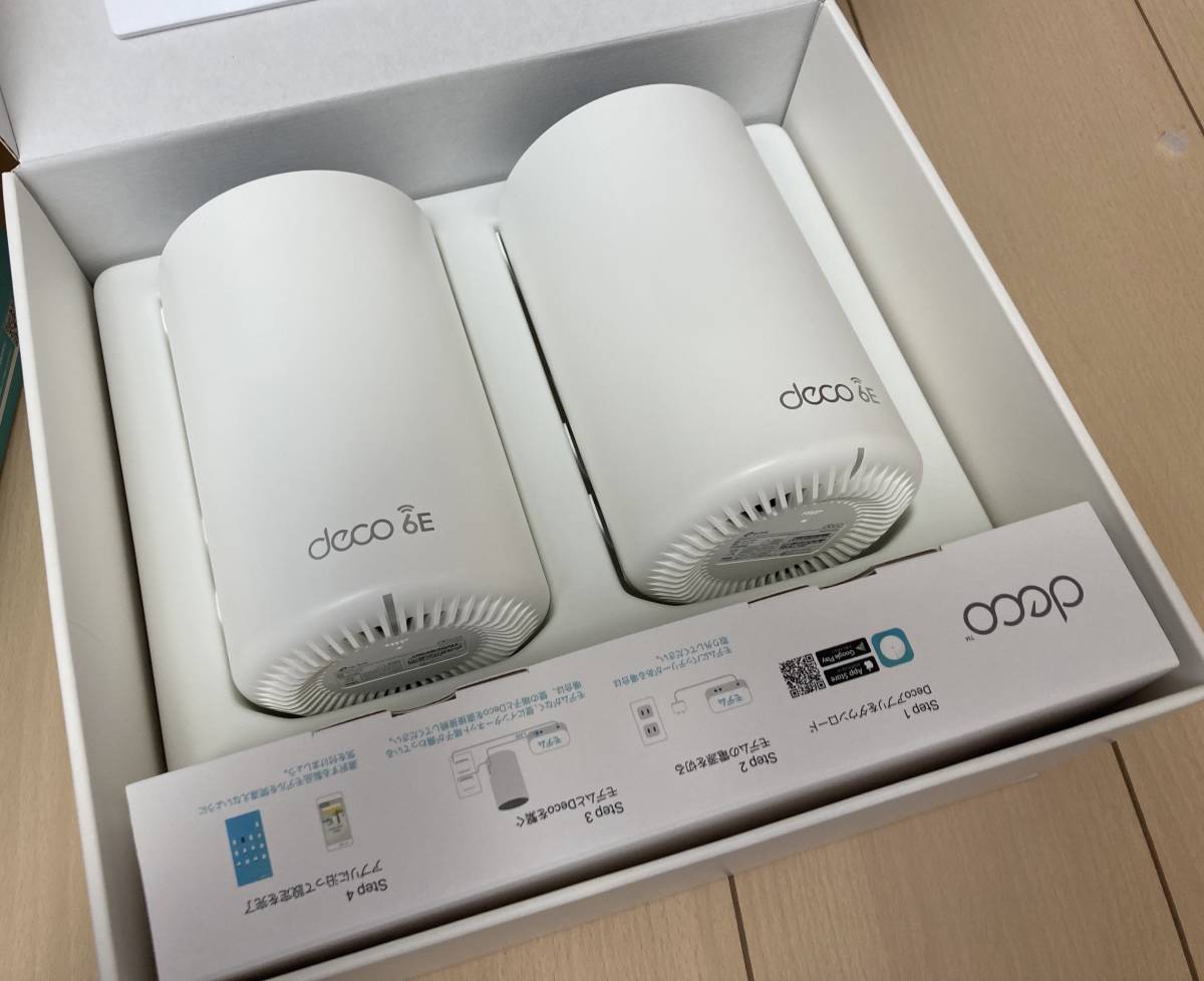 Deco XE75 AXE5400 2台 TP-Link Deco XE75 2台 Deco 無線LANルーター - 最