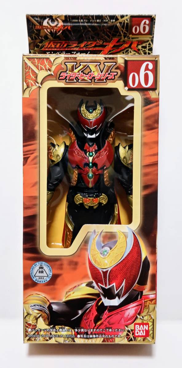 新品即決 ライダーヒーローシリーズKV 06 仮面ライダーキバ エンペラー