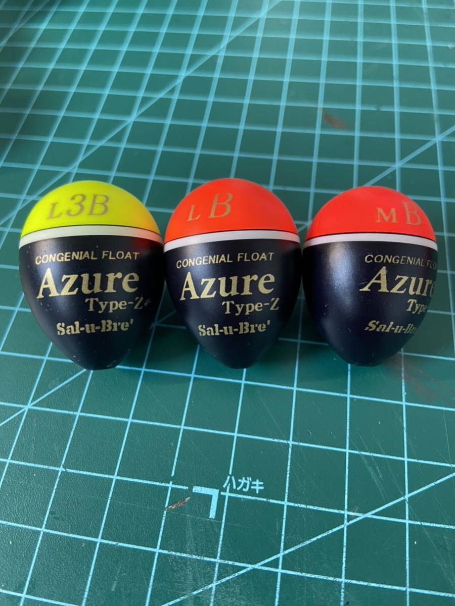 ☆Sal-u-Bre ☆ Azure Type z L3B LB MB 中古品