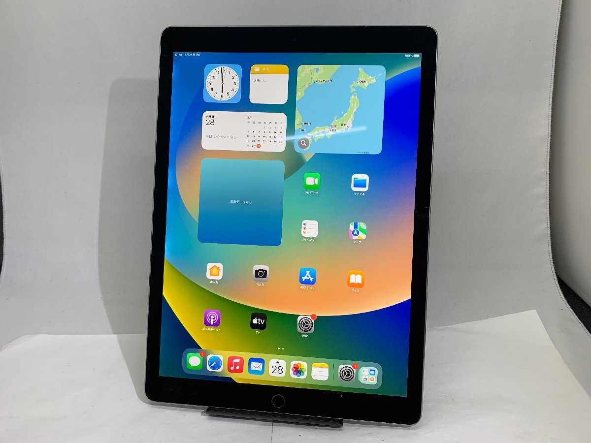 美品】 ipad pro 第1世代 12.9 256GB Cellular 【公式通販】