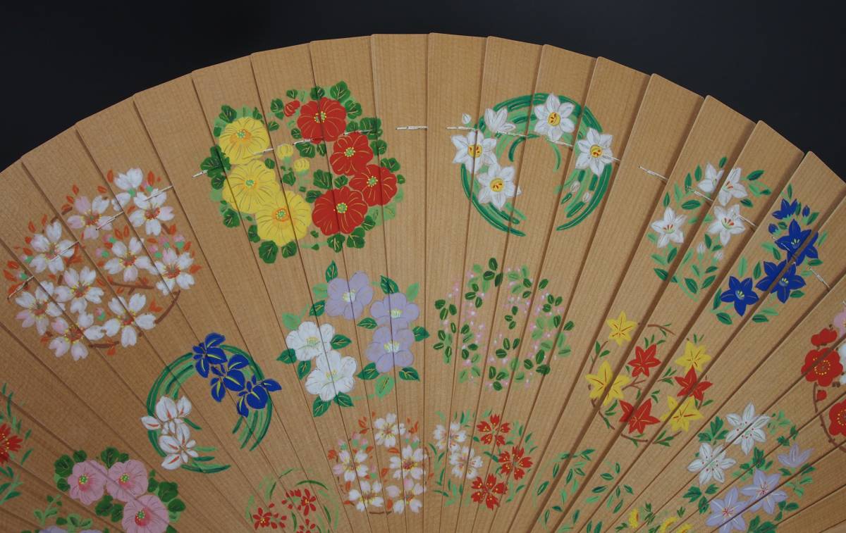AZ-853 檜扇 宮脇賣扇庵 美也古扇 花詰 飾り扇子 箱 扇立 栞 美品 桧扇