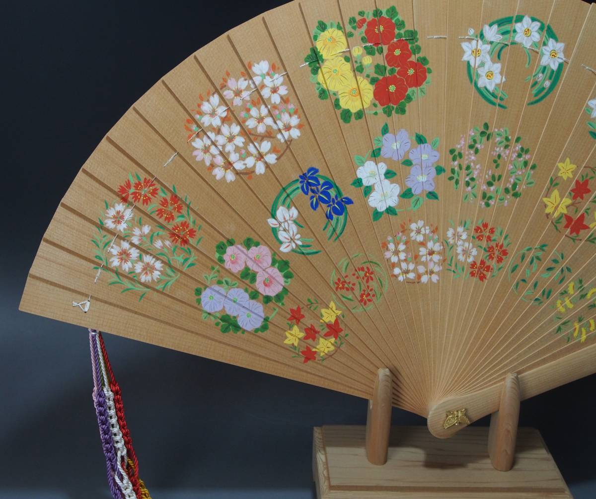 AZ-853 檜扇 宮脇賣扇庵 美也古扇 花詰 飾り扇子 箱 扇立 栞 美品 桧扇