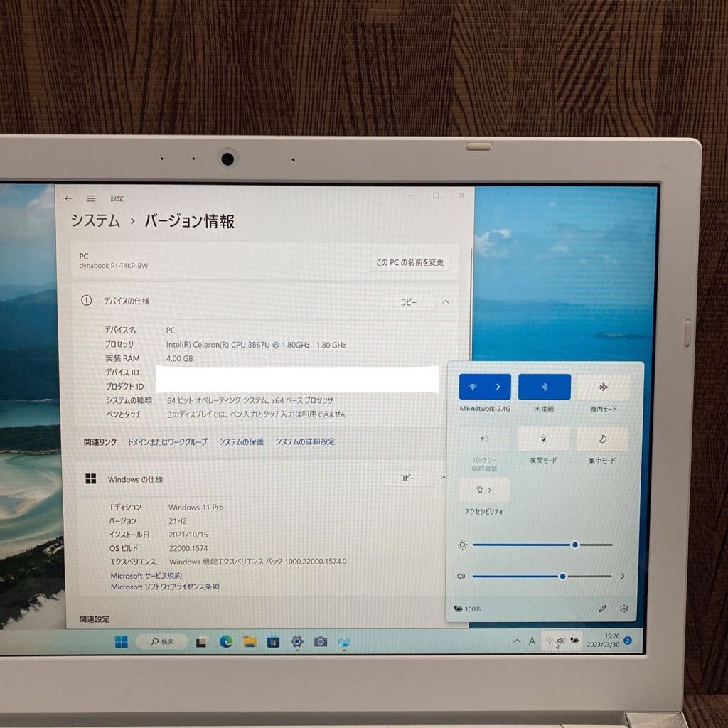ZZ-1469 激安 最新OS Windows11Pro ノートPC 東芝 dynabook P1-T4KP-BW Celeron 3867U メモリ4GB HDD320GB カメラ Bluetooth Office 中古