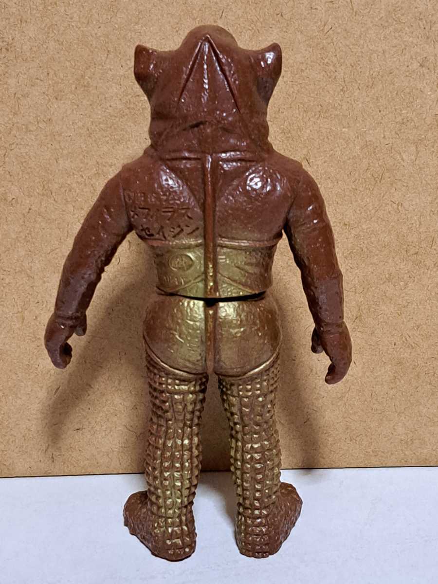 メフィラス星人 中古 キングザウルス ポピー 検) ウルトラ怪獣