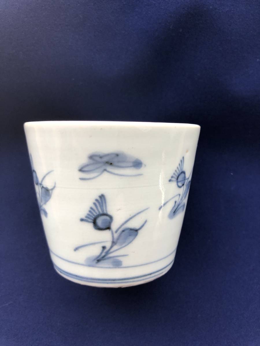 古伊万里染付　草花蝶文様　蕎麦猪口　江戸期　初期伊万里　骨董　アンティーク